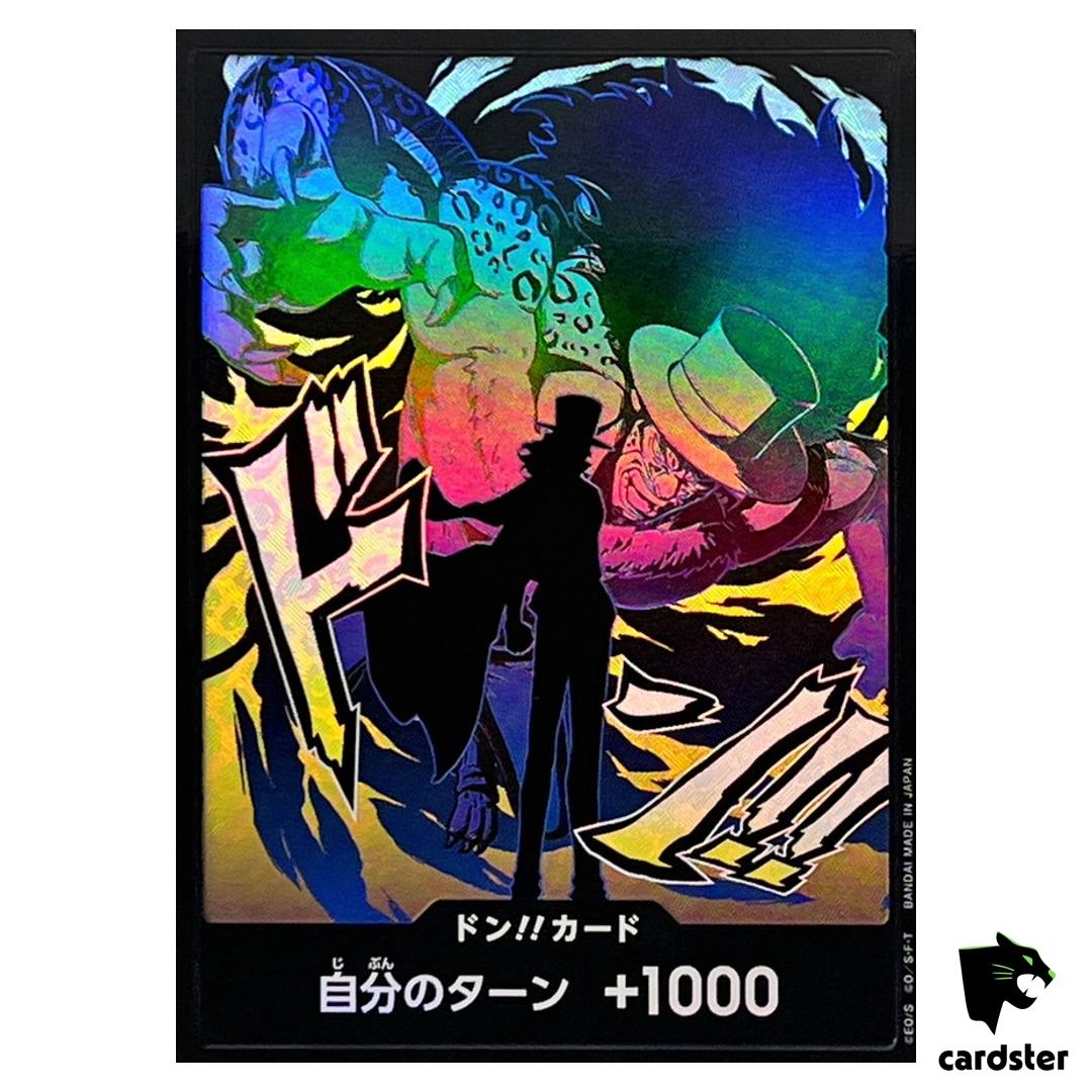 DON Card Rob Lucci PRB-02 [Foil] THE BEST vol.2 One Piece Japan