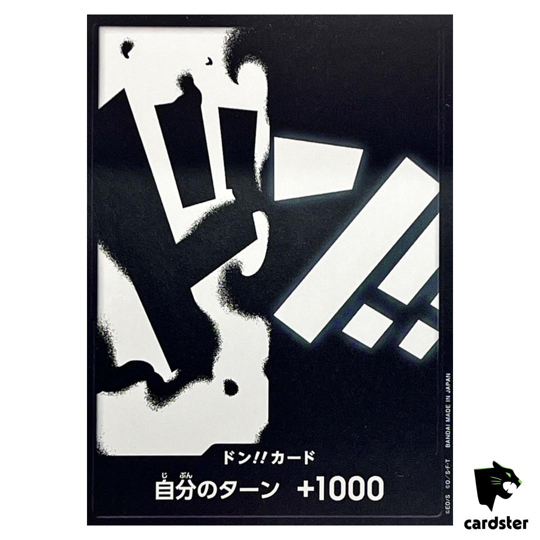 DON Card Marshall D Teach PRB-02 [Non-Foil] THE BEST vol.2 One Piece Japan