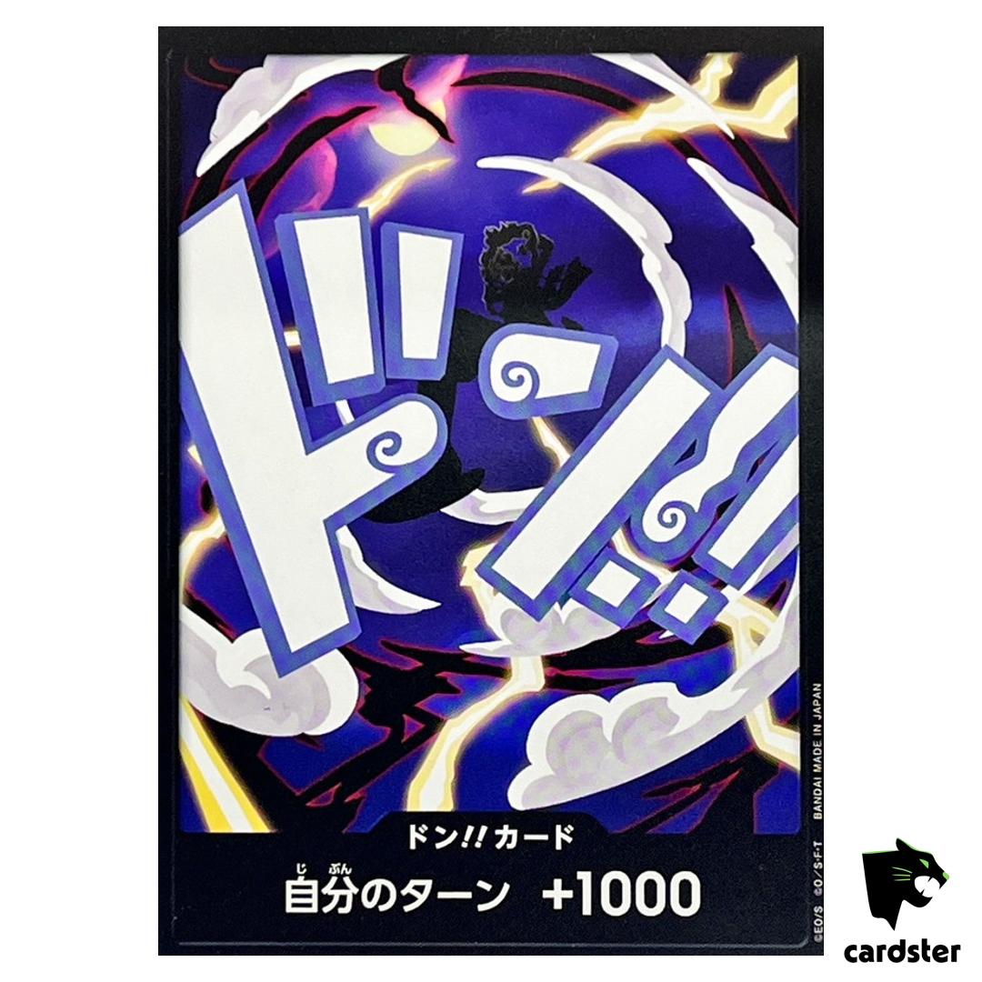 DON Card Monkey D Luffy (Gear 5) PRB-02 [Non-Foil] BEST vol.2 One Piece JP