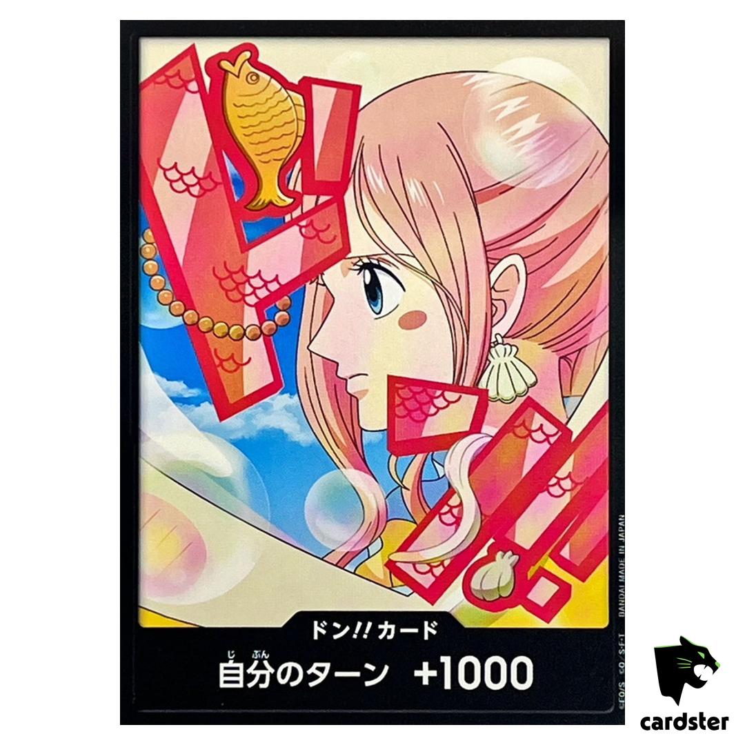 DON Card Shirahoshi PRB-02 [Non-Foil] THE BEST vol.2 One Piece Japan