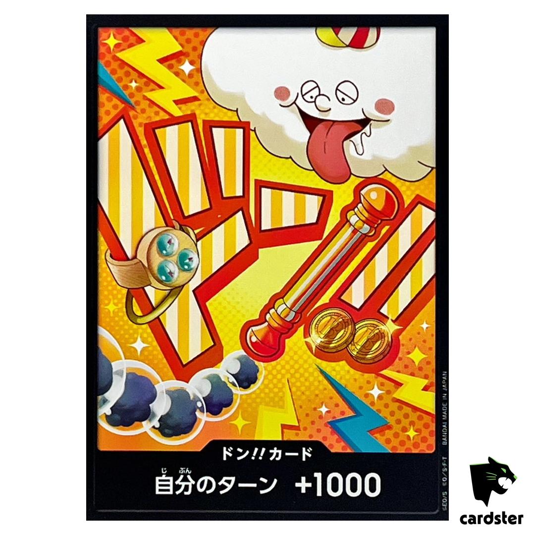 DON Card Nami PRB-02 [Non-Foil] THE BEST vol.2 One Piece Japan