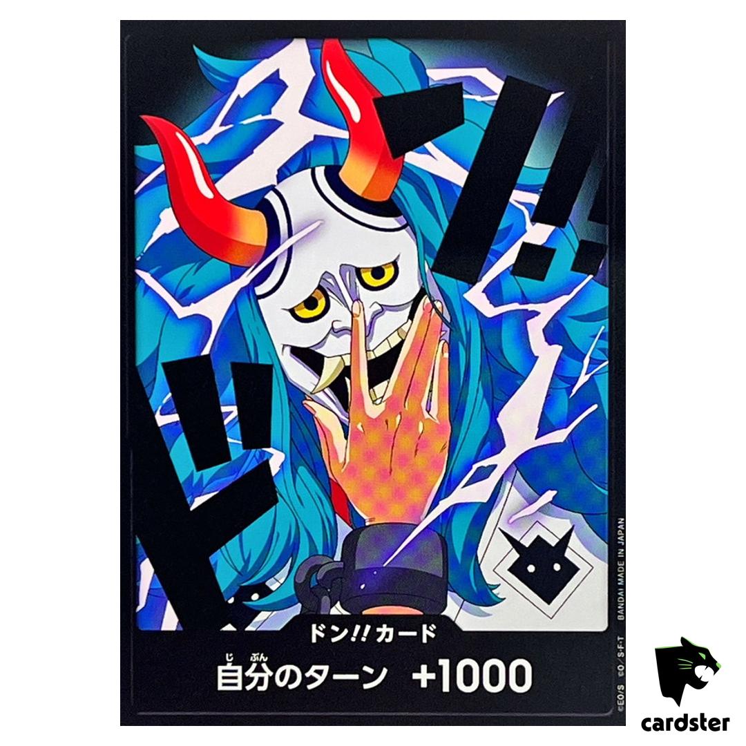 DON Card Yamato PRB-02 [Non-Foil] THE BEST vol.2 One Piece Japan