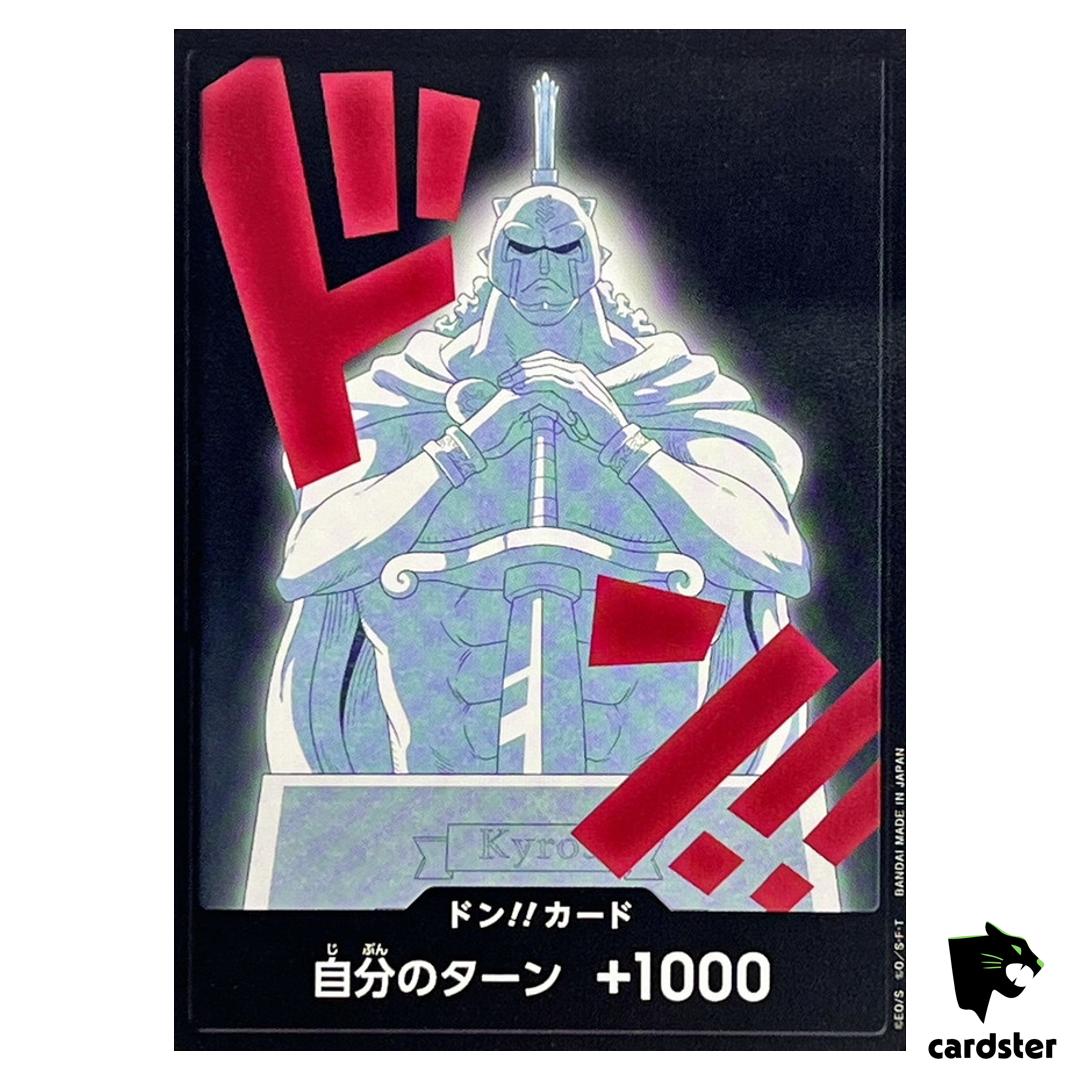 DON Card Kyros PRB-02 [Non-Foil] THE BEST vol.2 One Piece Japan