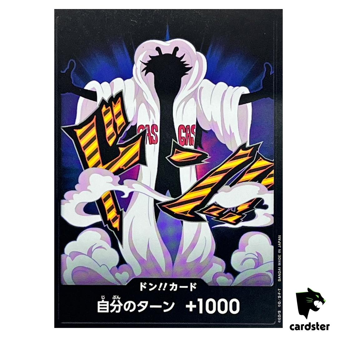 DON Card Caesar Clown PRB-02 [Non-Foil] THE BEST vol.2 One Piece Japan