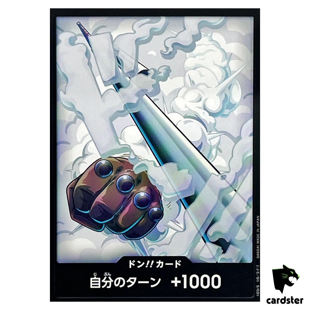 DON Card Smoker PRB-02 [Non-Foil] THE BEST vol.2 One Piece Japan