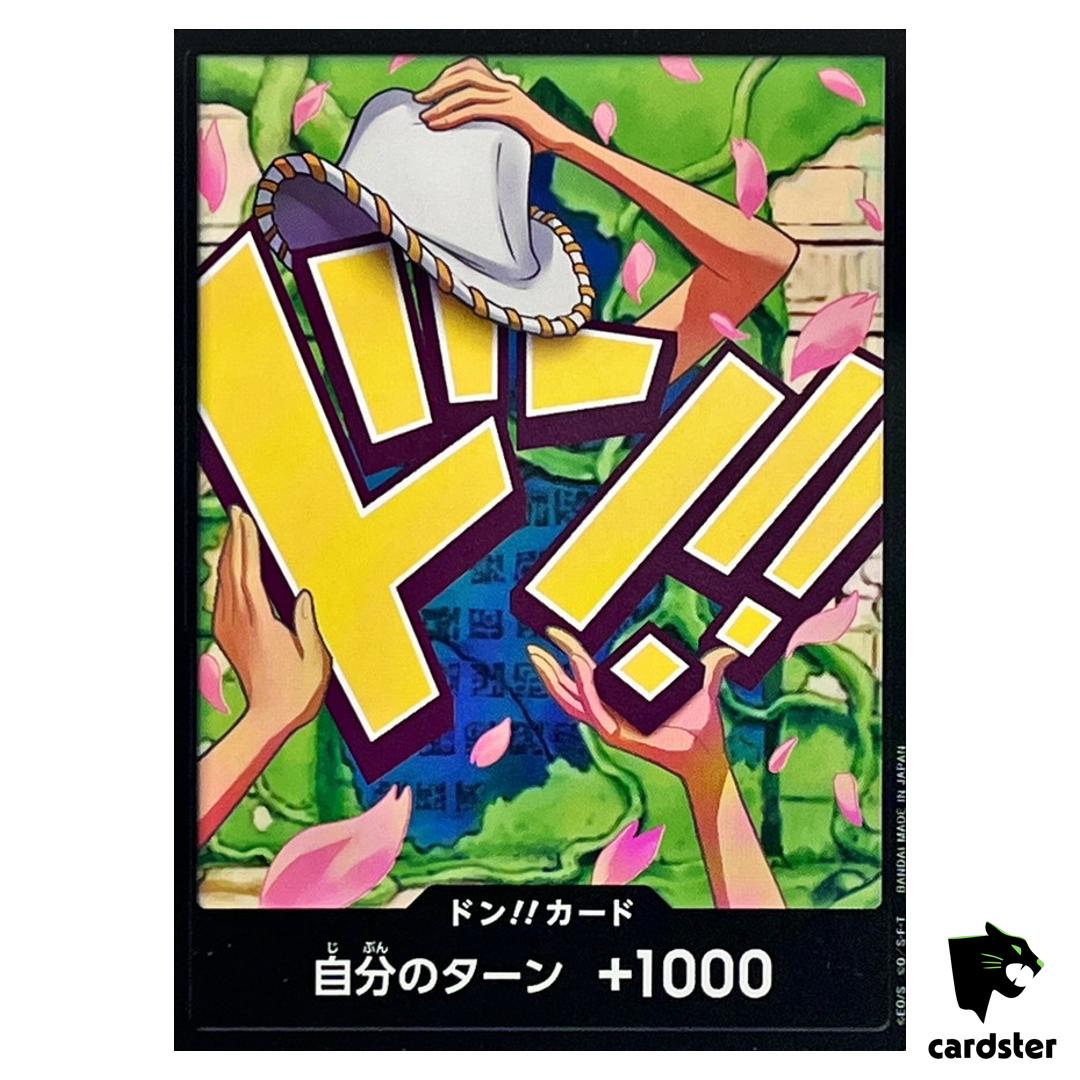 DON Card Nico Robin PRB-02 [Non-Foil] THE BEST vol.2 One Piece Japan