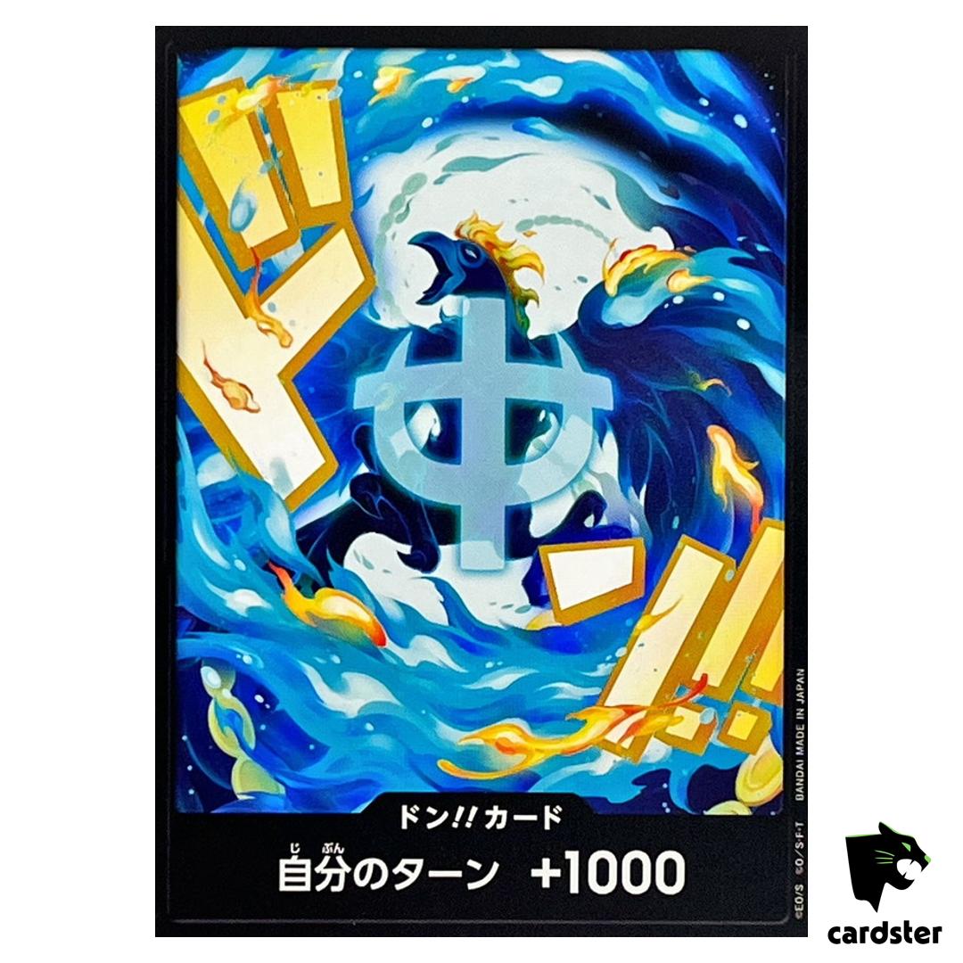 DON Card Marco PRB-02 [Non-Foil] THE BEST vol.2 One Piece Japan
