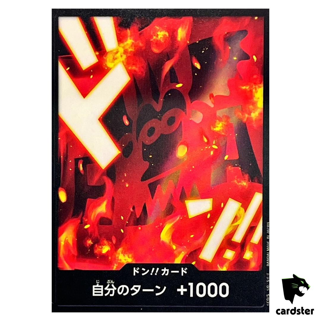 DON Card Monkey D Dragon PRB-02 [Non-Foil] THE BEST vol.2 One Piece Japan