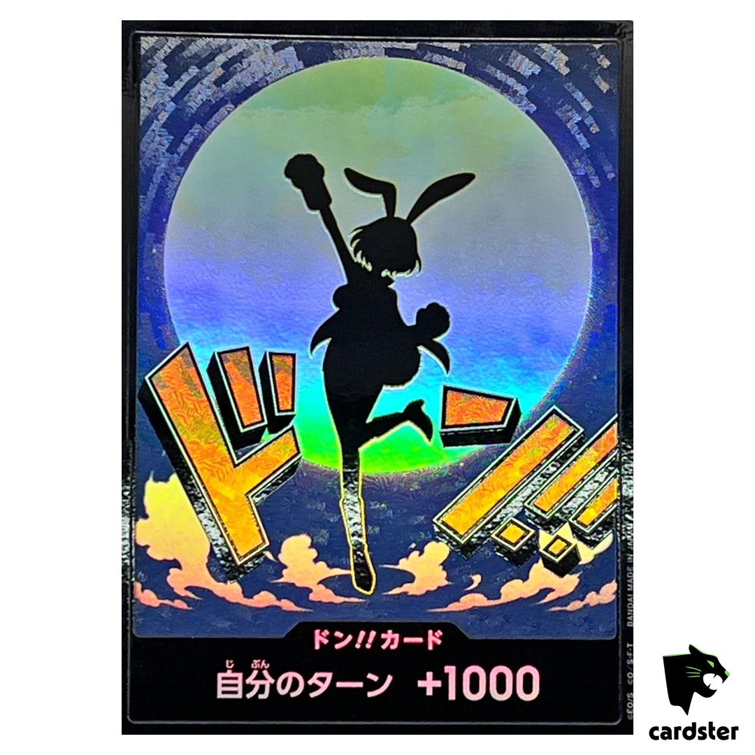 DON Card Carrot PRB-02 [Foil] THE BEST vol.2 One Piece Japan