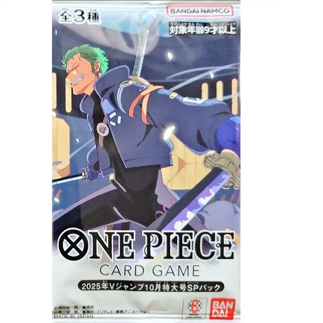 [Sealed] V Jump 10/2025 SP Promo Pack ST12-003 OP09-034 OP07-113 One Piece