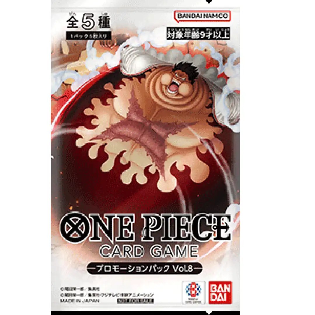 [SEALED] Promotional Pack Vol.8 Promo ONE PIECE Card Japanese 2026