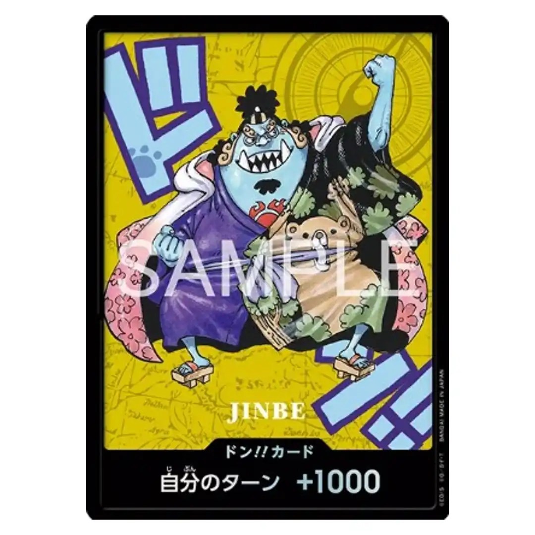 Jimbei DON [Promo] Kumamoto Premium Card Collection ONE PIECE Japanese