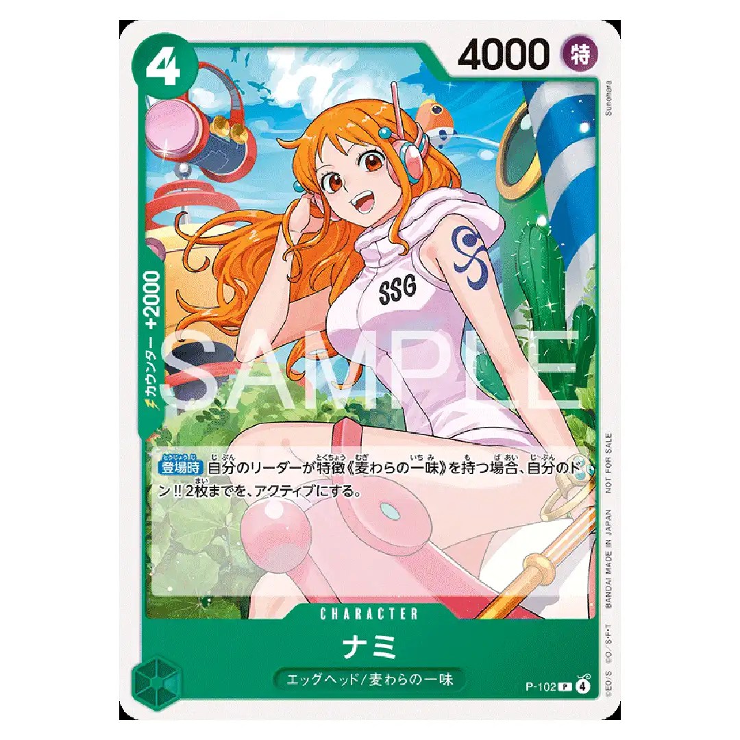 Nami P P-102 [PAR] Standard Battle ONE PIECE Japanese