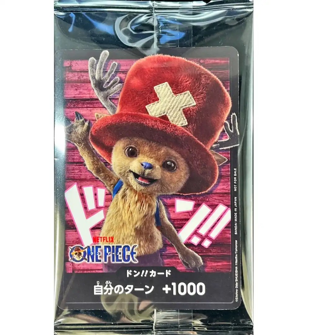 [Sealed] DON Tony Tony Chopper Netflix Promo ONE PIECE Card Game Japanese