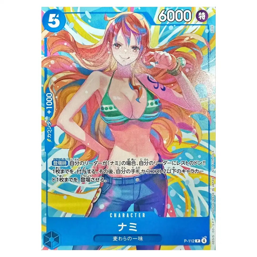 Nami P P-112 Heroines CUP Event ONE PIECE Card Japanese