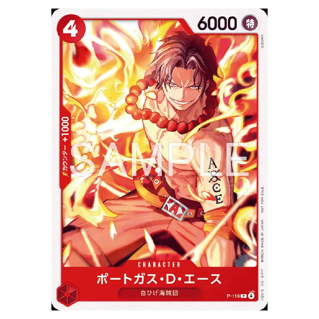 Portgas D. Ace P P-119 Meeting Event Version ONE PIECE Card Japanese