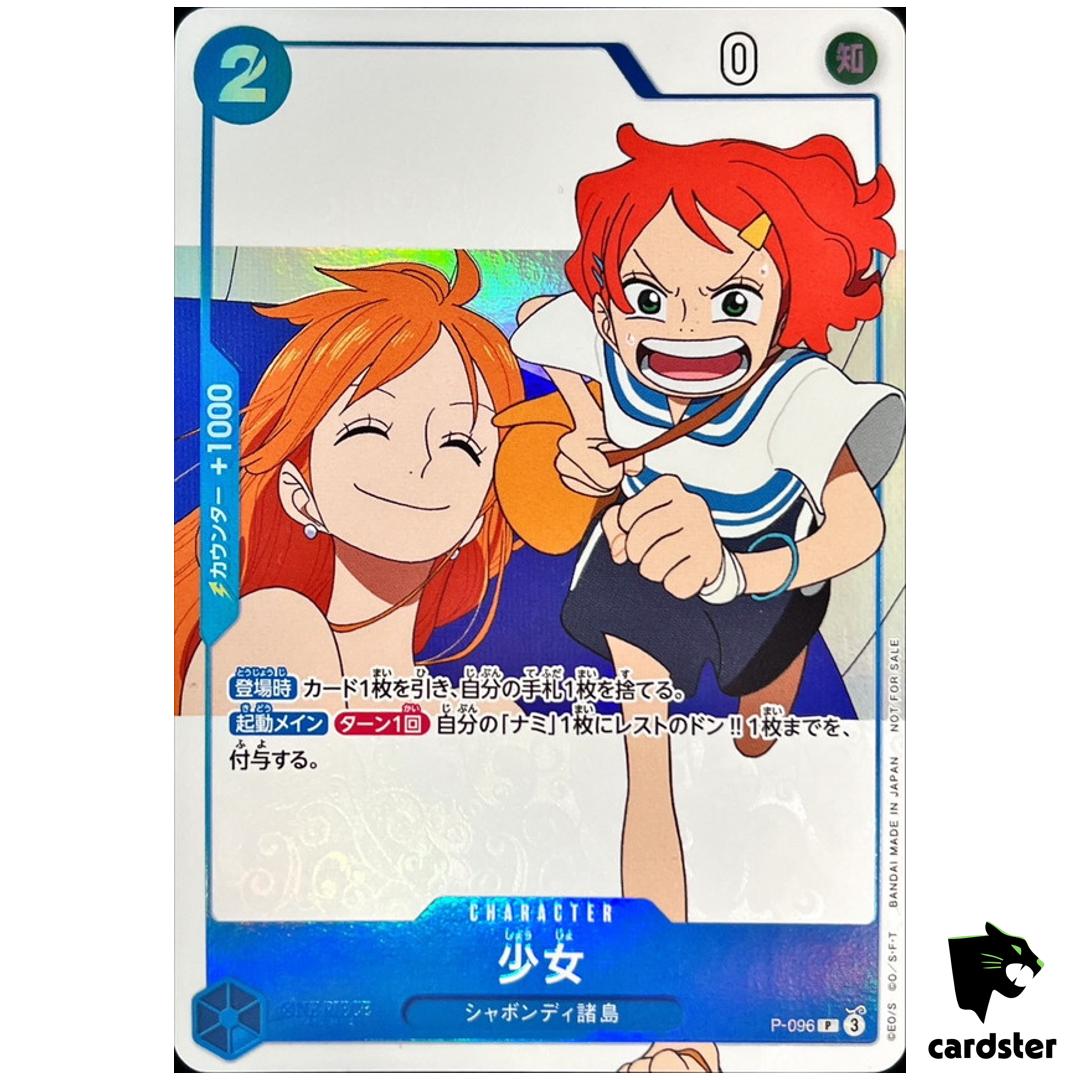 Girl P P-096 [Promo] ONE PIECE Magazine Focus on FAN LETTER Japanese