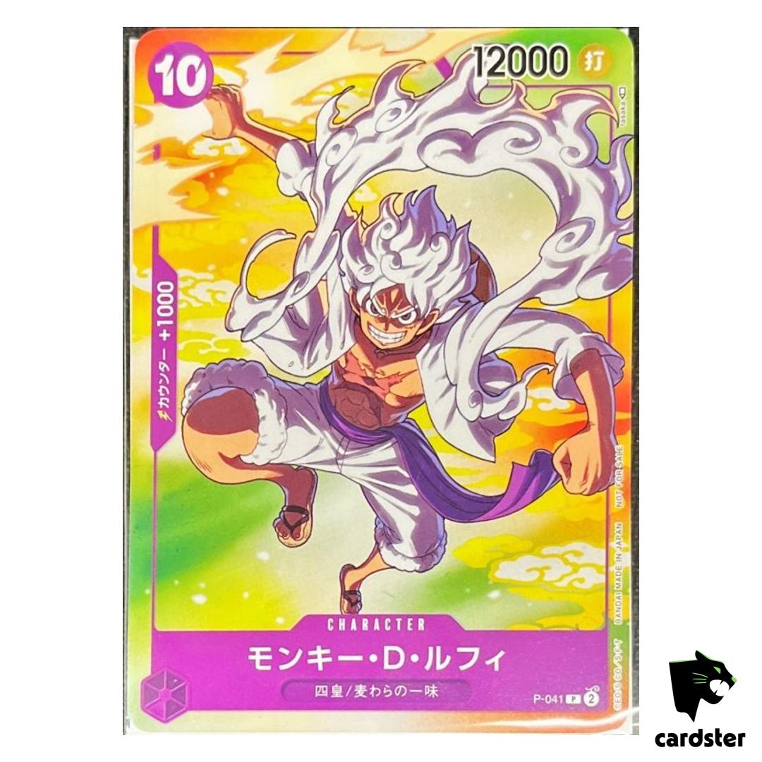 [UNSEALED] Monky D Luffy P-041 SEVEN ELEVEN [PAR] Parallel PROMO One Piece