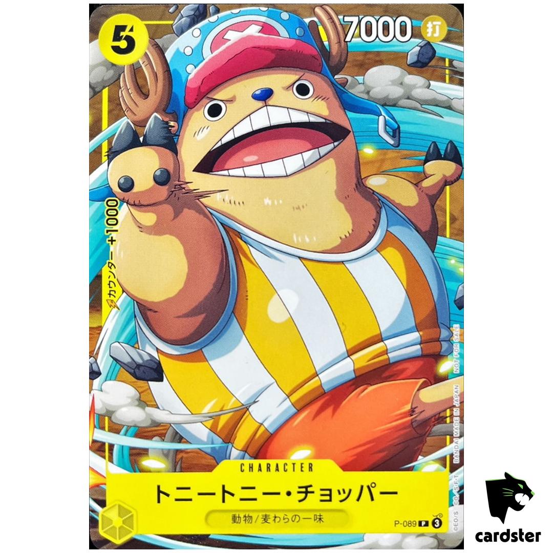 Tony Tony Chopper P P-089 [Promo] Saikyo Jump 02/2025 One Piece Japanese