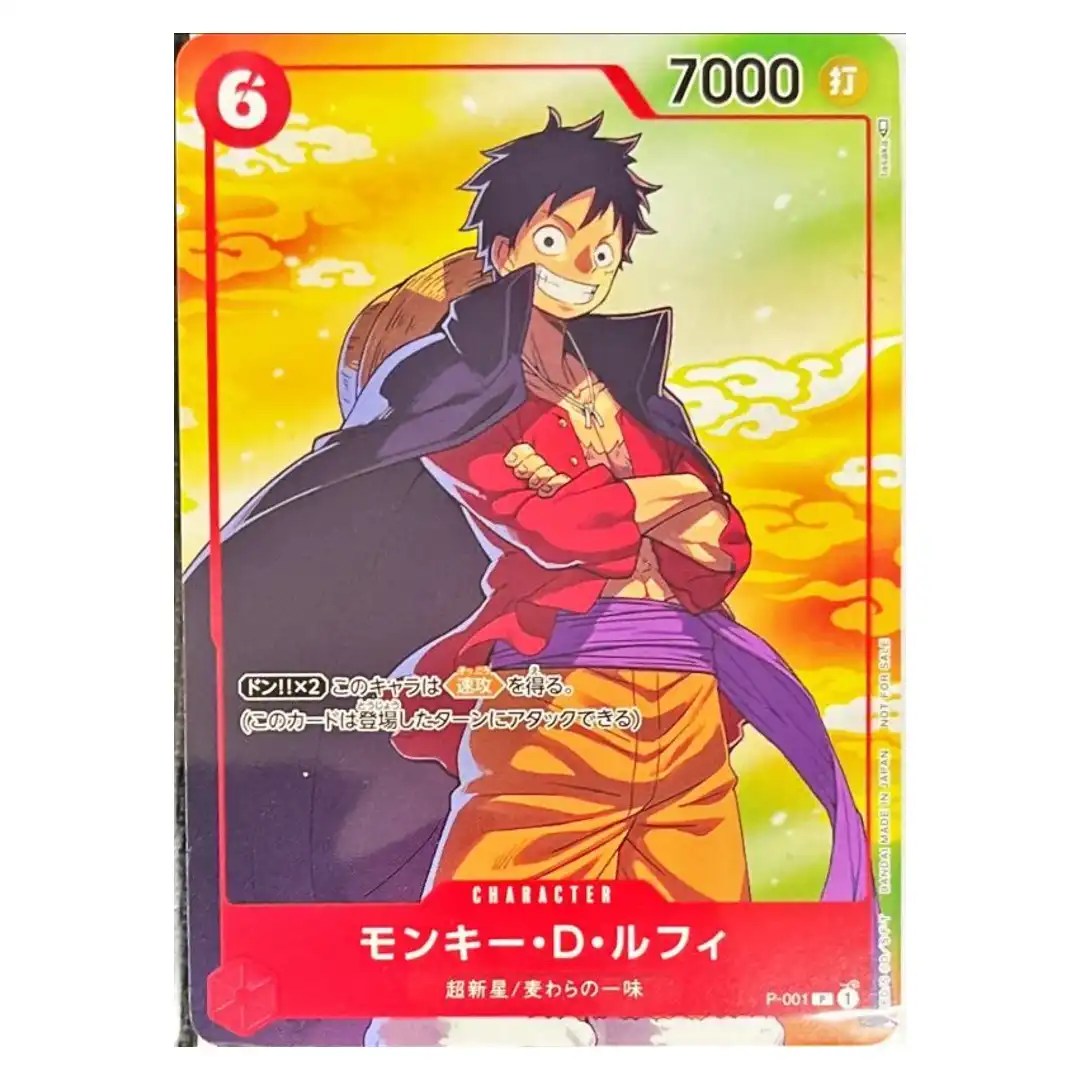 [UNSEALED] Monkey D Luffy P-001 SEVEN ELEVEN [PAR] PROMO One Piece