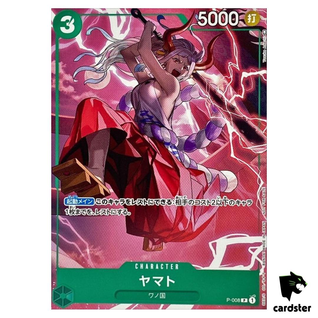 ONE PIECE Card Game Yamato P-008 Saikyo Jump Promo Japan