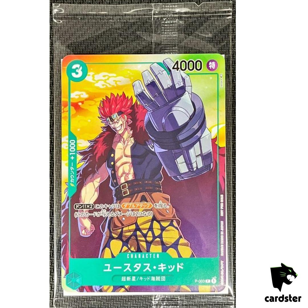 [SEALED] Eustass Kid P-003 SEVEN ELEVEN [PAR] Parallel PROMO One Piece Card