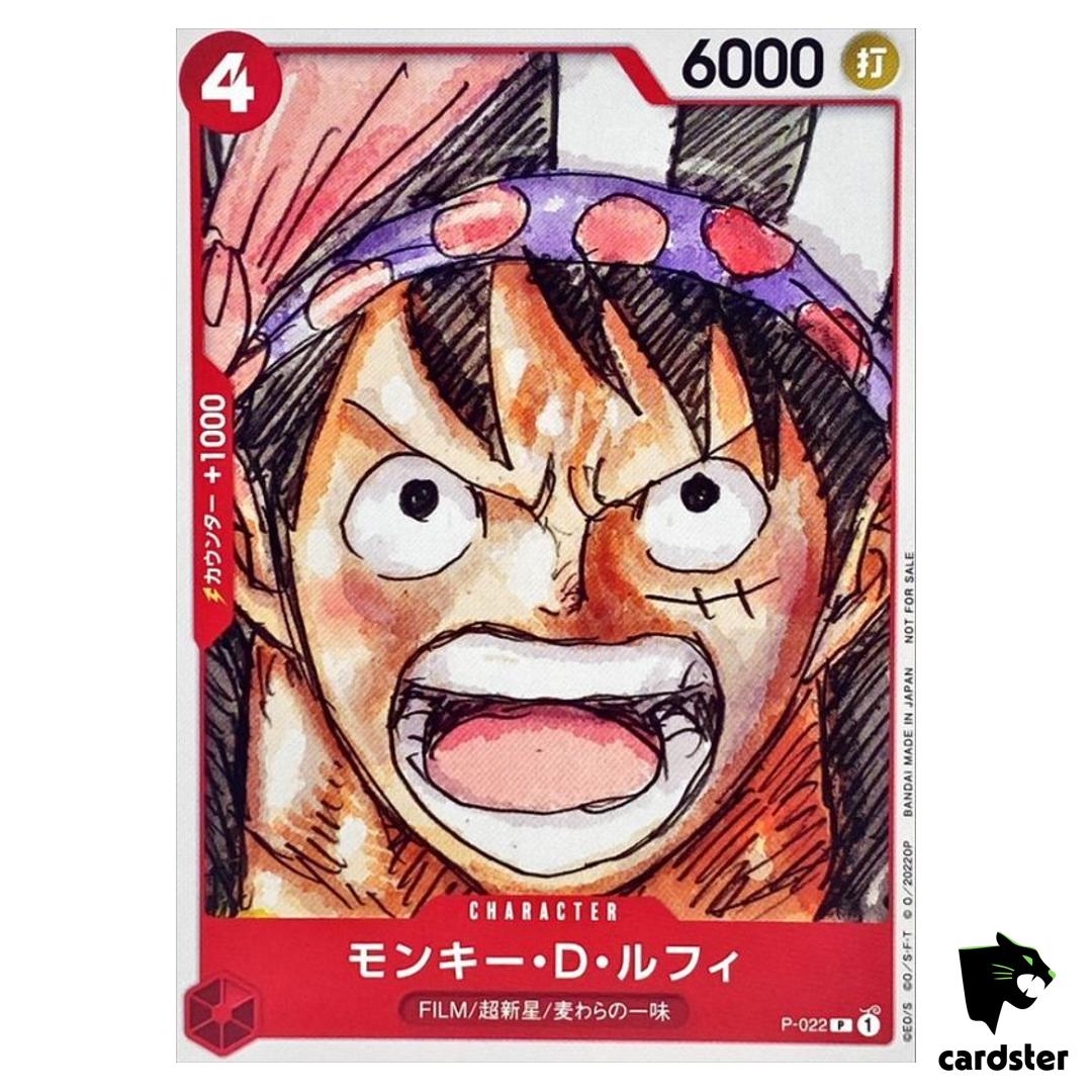 Monkey D. Luffy P-022 [PAR] Parallel Film RED Finale Set One Piece Card