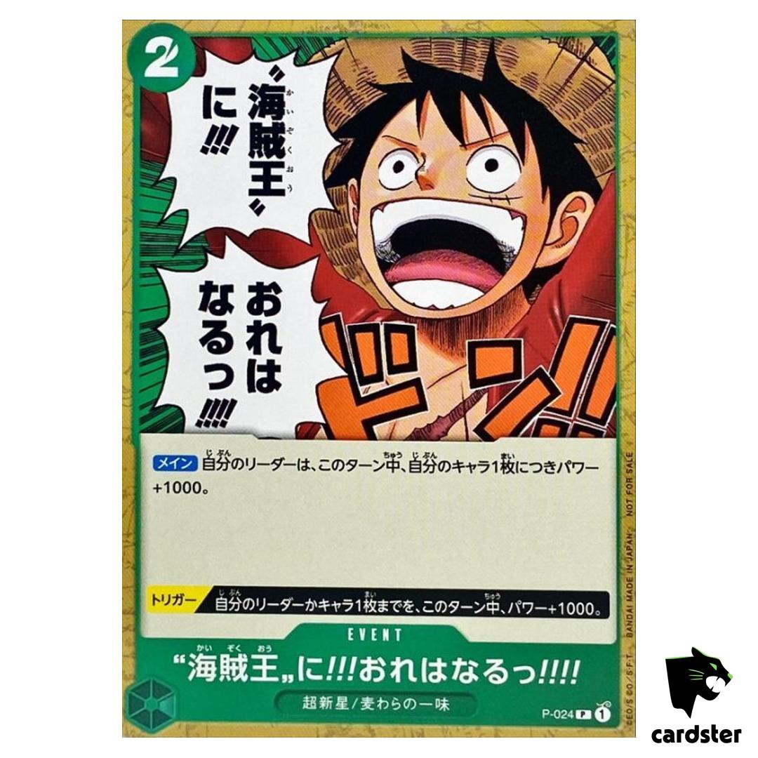 ONE PIECE Card Game P-024 I m Gonna Be King of Pirates Japan