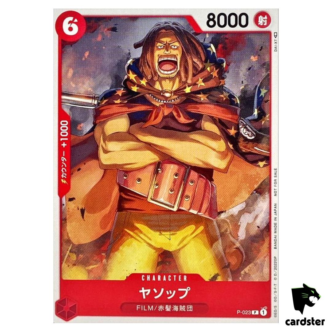 Yasopp P-023 P Tutorial Deck FILM RED One Piece Card Japan