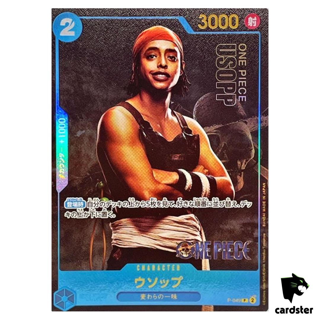 Ussop P-049 PROMO Live Action Edition One Piece Card Japanese
