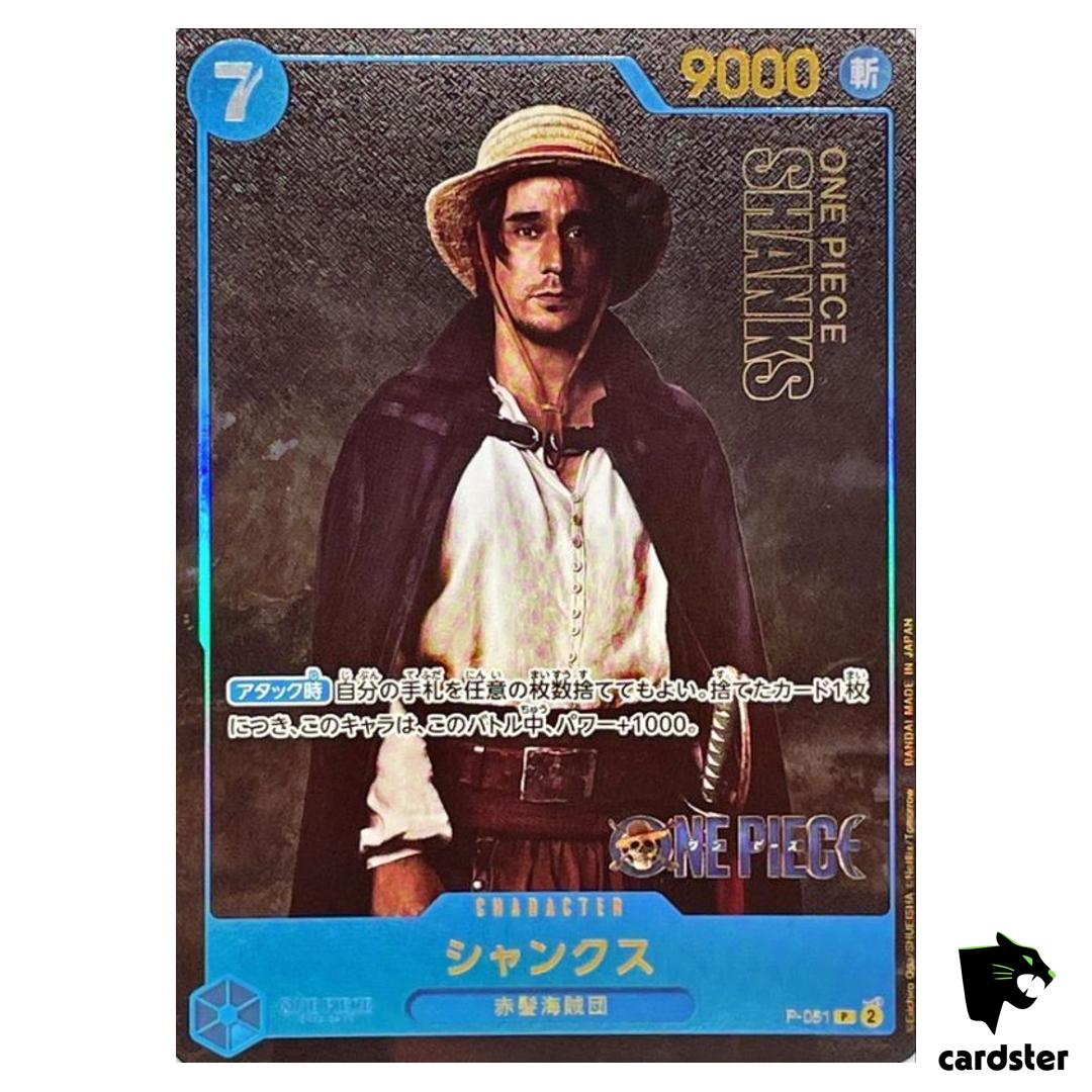 Shanks P-051 PROMO Live Action Edition One Piece Card Japanese