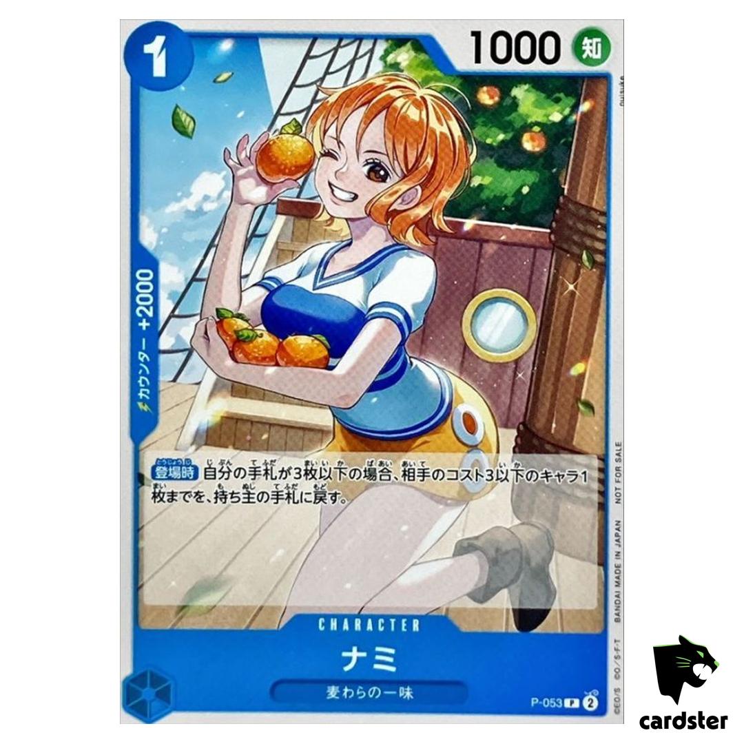 Nami P-053 [PAR] Parallel PROMO Promotion Pack Vol 4 One Piece Japan
