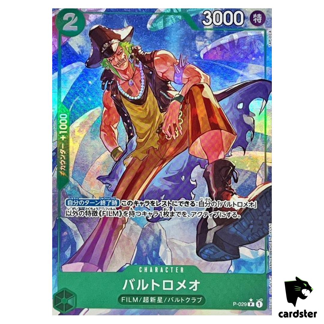 Bartolomeo P P-029 PRB-01 [Full Art Foil] THE BEST One Piece Japanese
