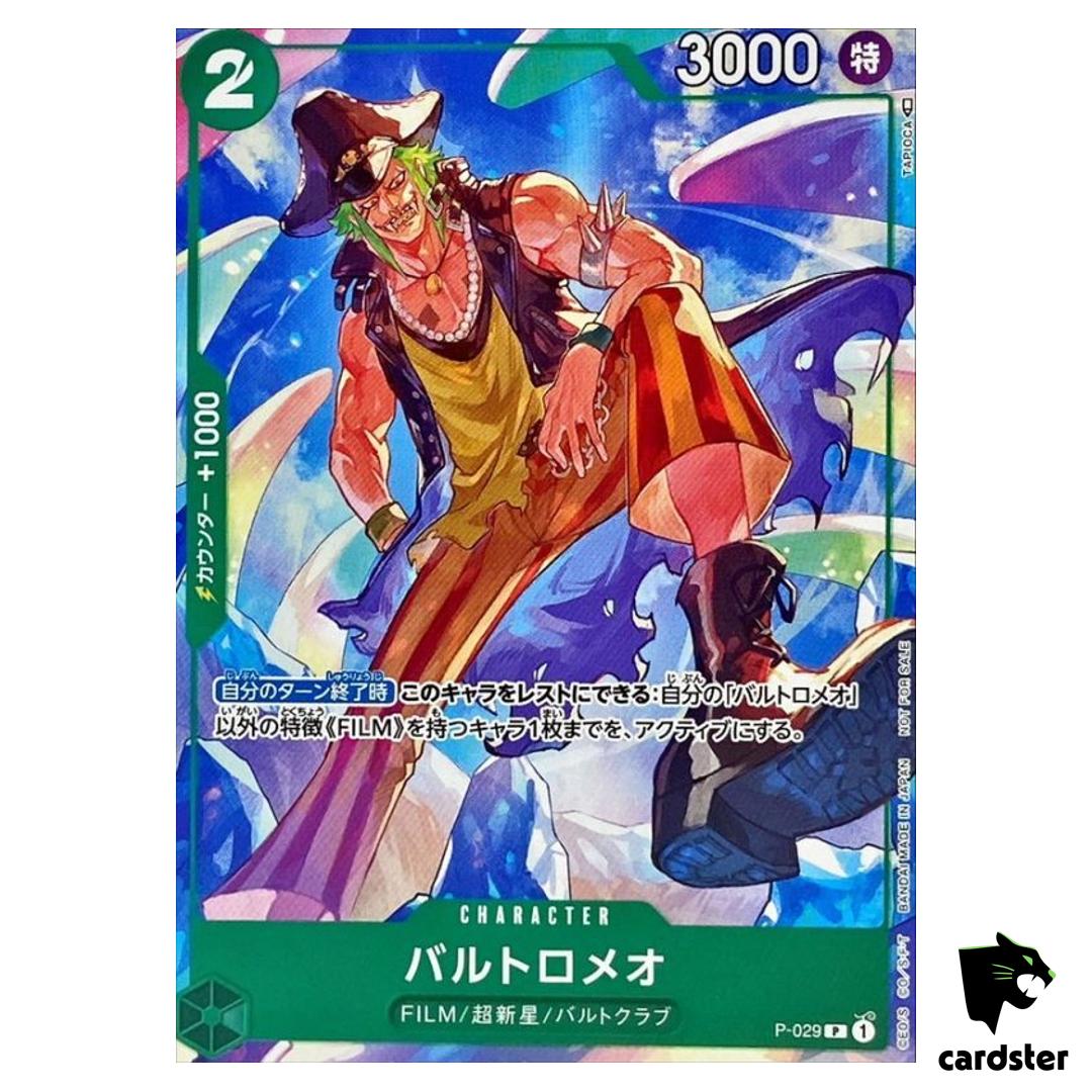 Bartolomeo P-029 PROMO Promotion Pack 2022 Vol.2 ONE PIECE Card Japan