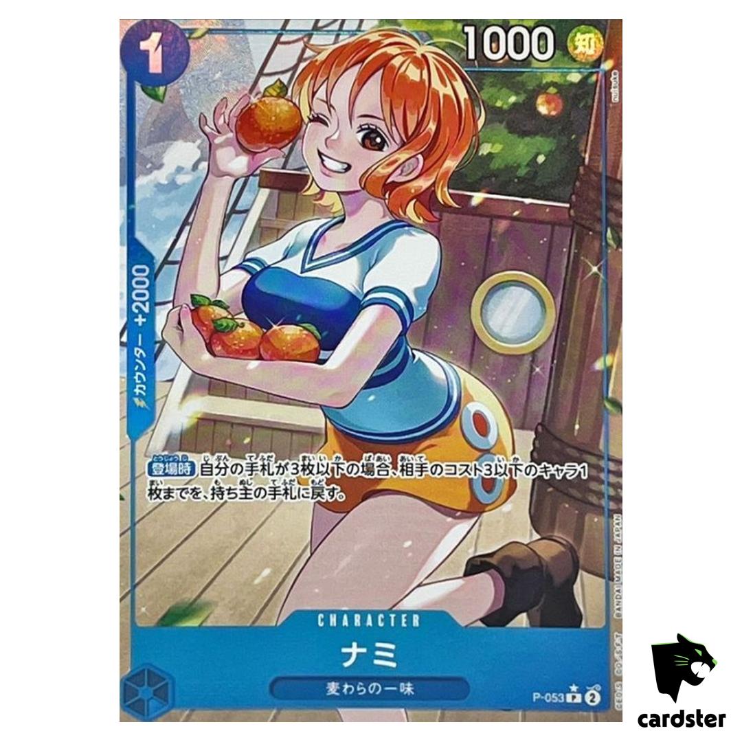 Nami P P-053 PRB-01 [Full Art Foil] THE BEST One Piece Japanese