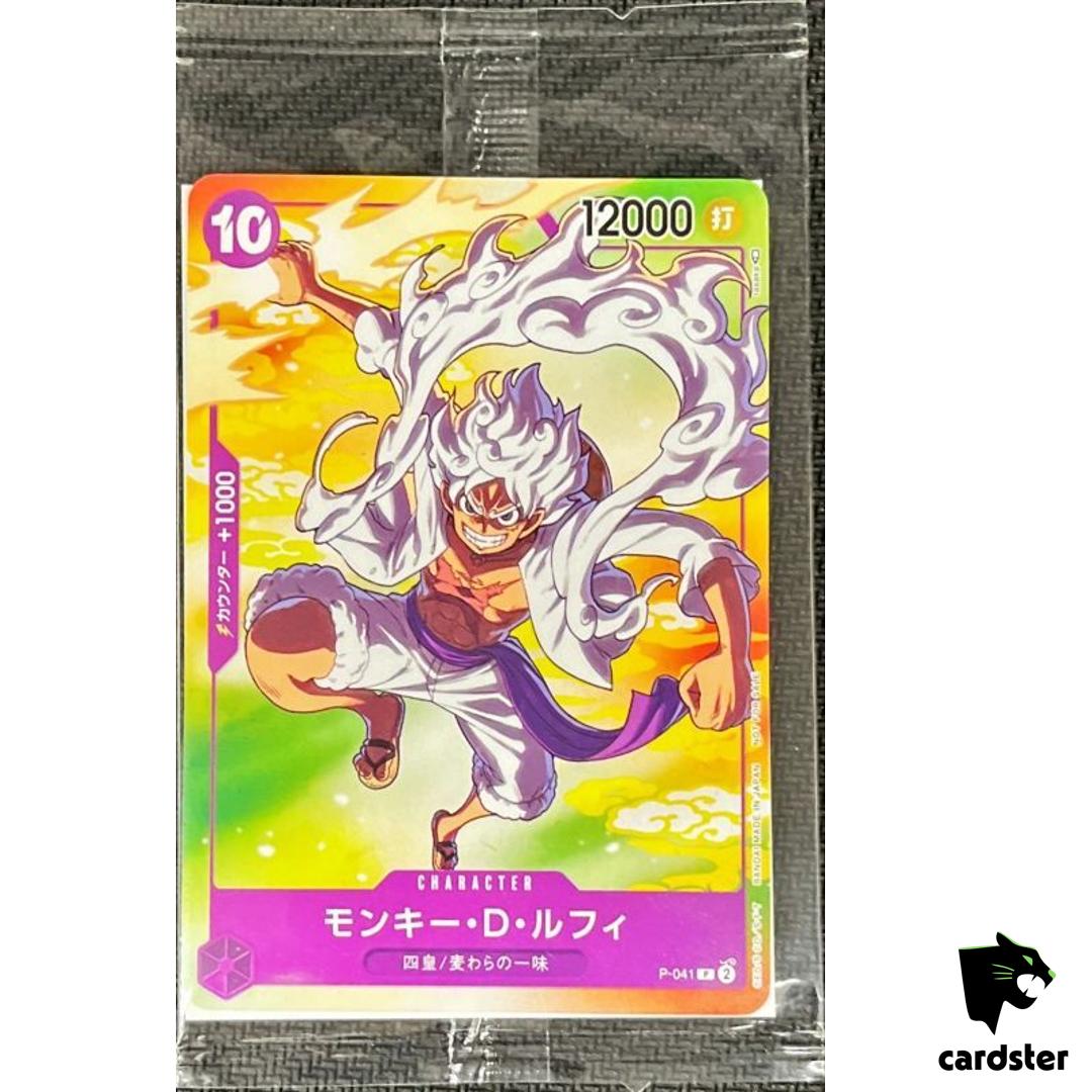 [SEALED] Monky D Luffy P-041 SEVEN ELEVEN [PAR] Parallel PROMO One Piece