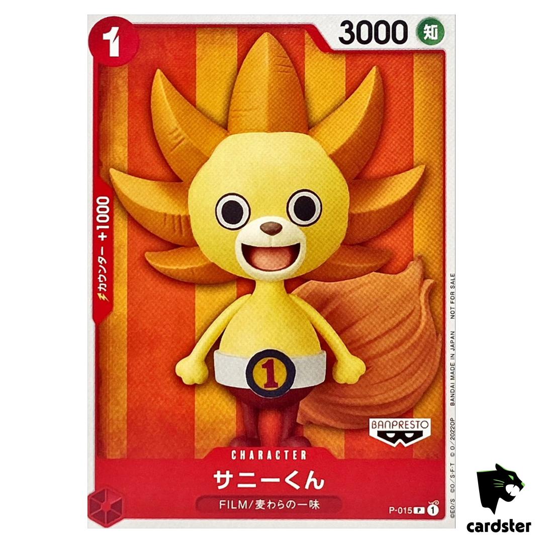 Sunny-kun P-015 PROMO Tutorial Deck FILM RED Movie One Piece Japan