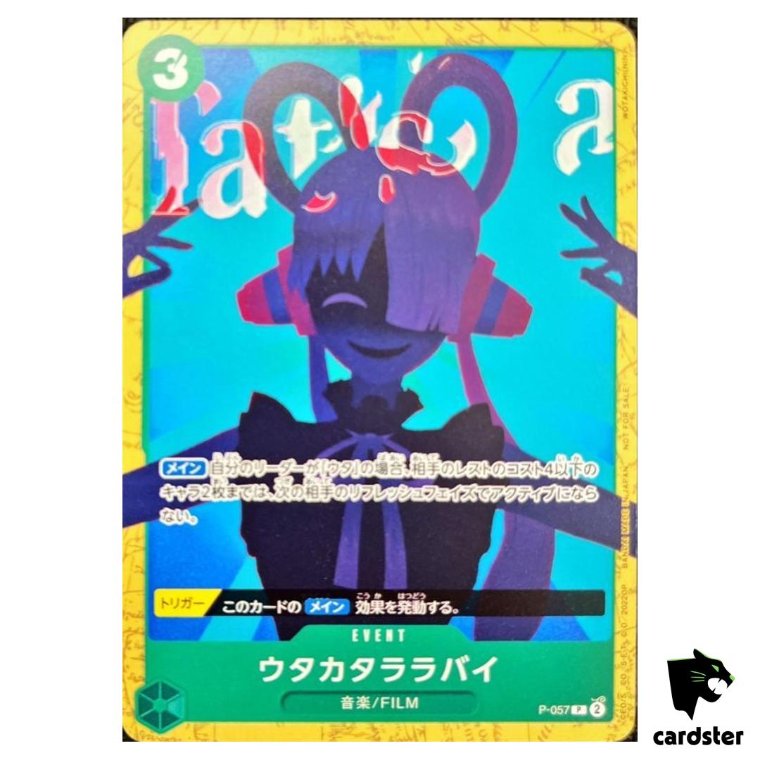 Fleeting Lullaby P-057 P FILM RED Encore Pack PROMO One Piece Card