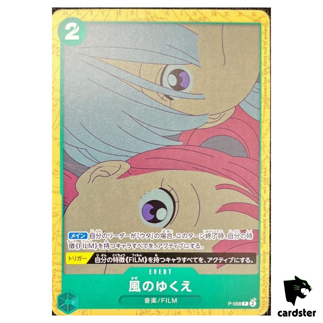 Where Wind Blows P-058 P FILM RED Encore Pack PROMO One Piece Card