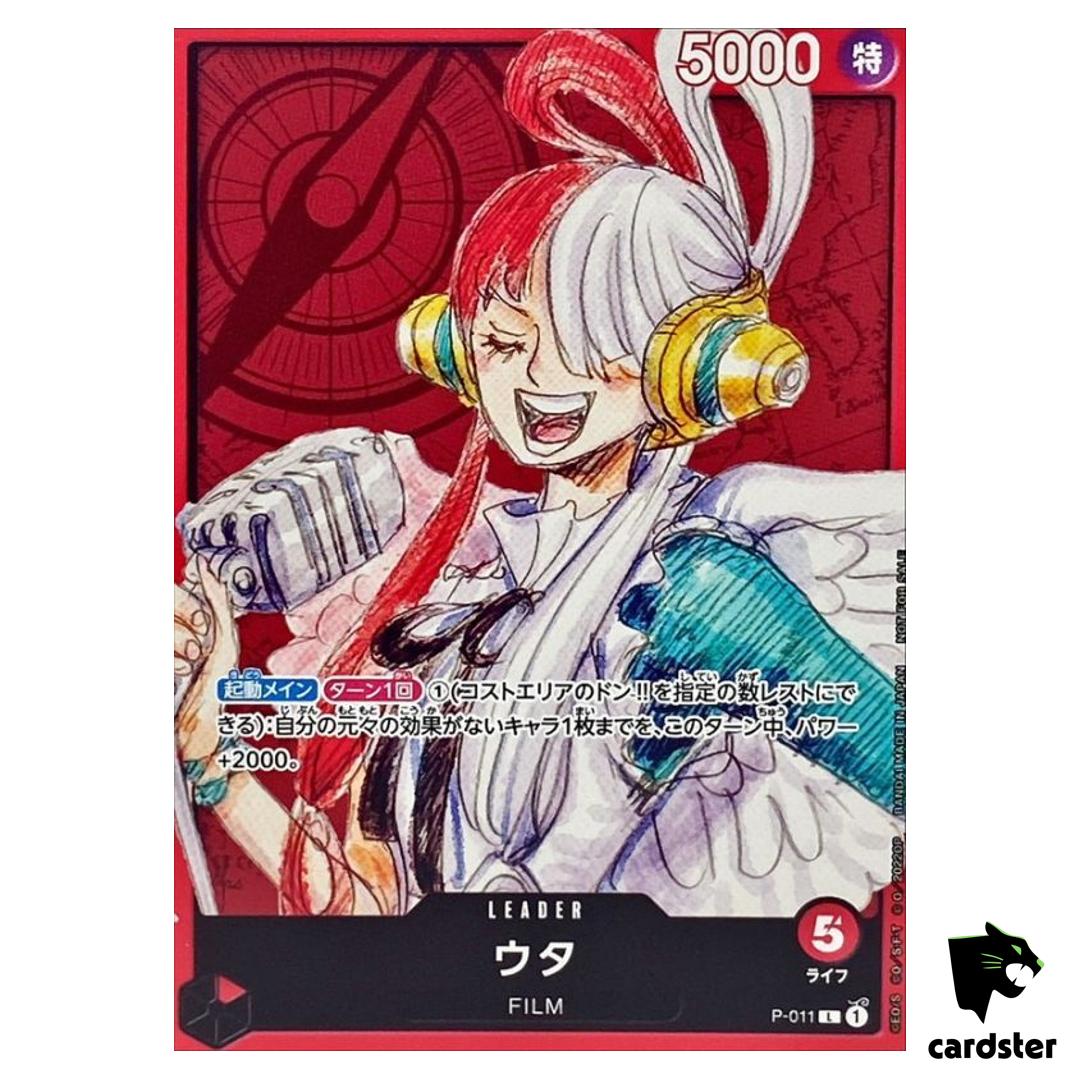 ONE PIECE Card Game Uta P-011 Tutorial Deck FILM RED Movie Giveaway Promo