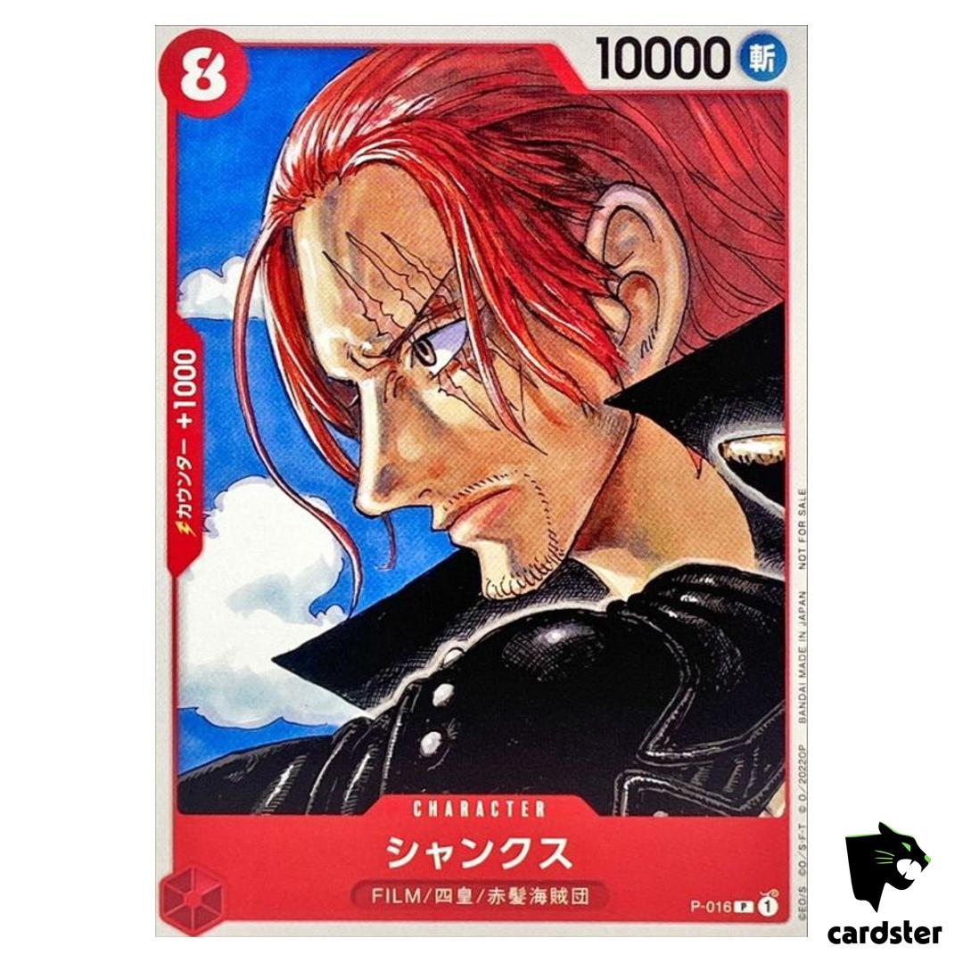 ONE PIECE Card Game Shanks P-016 Tutorial Deck FILM RED Movie Promo Japan