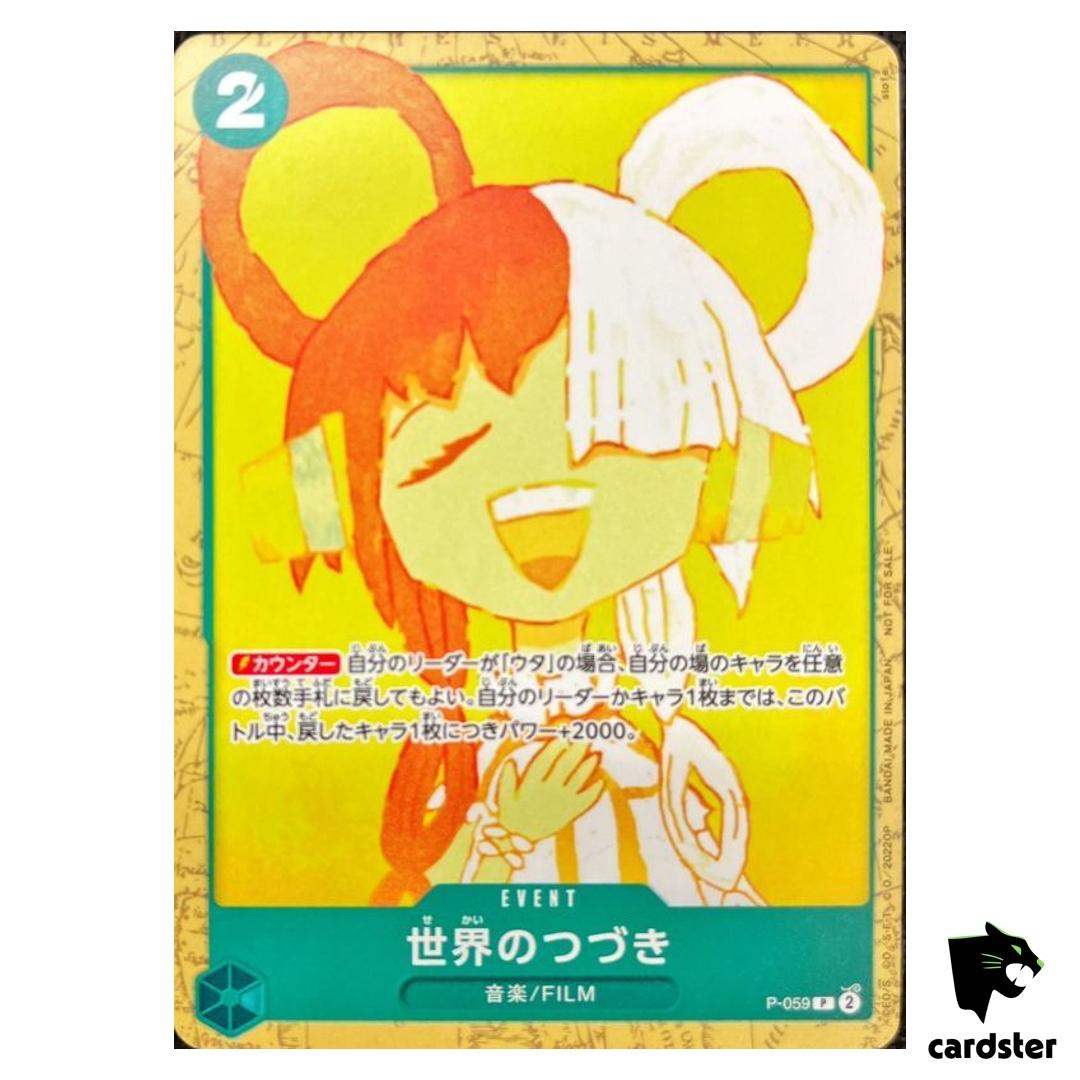 World’s Continuation P-059 P FILM RED Encore Pack PROMO One Piece Card