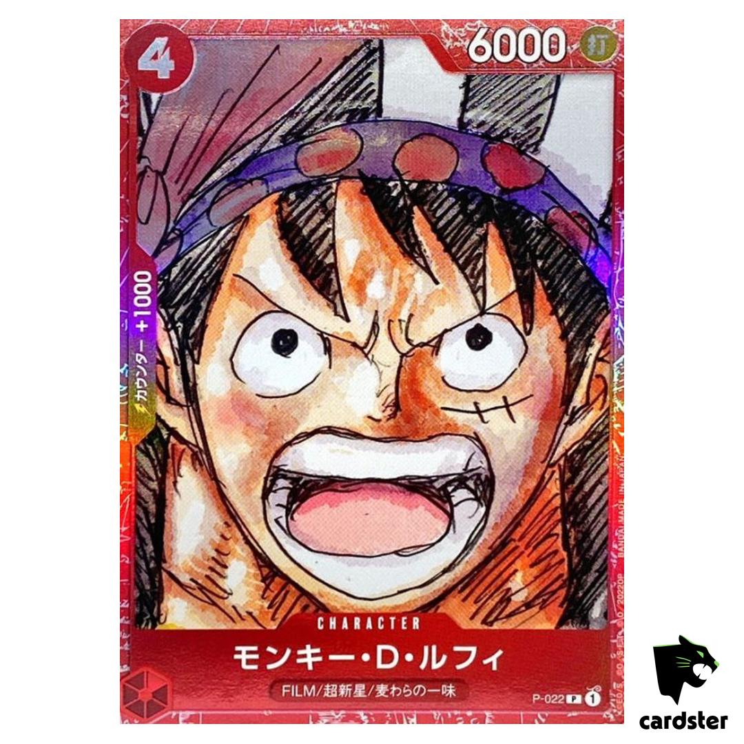 [Red Frame] Monkey D Luffy P-022 Promo Premium Card FILM RED One Piece