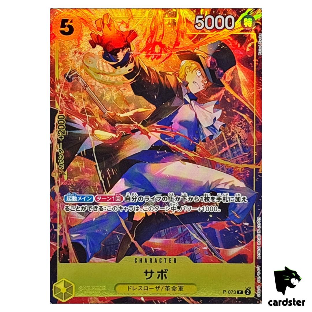 Sabo PROMO P-073 [Best-Vol3] Best Selection Vol. 3 One Piece Japanese
