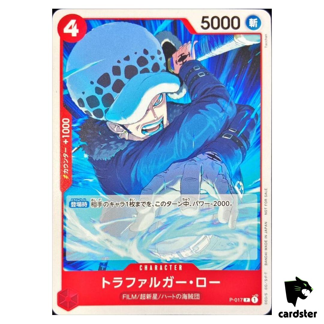 NON-FOIL Trafalgar Law Promo P-017 [PAR] Standard Battle Pack Vol7 One Piece