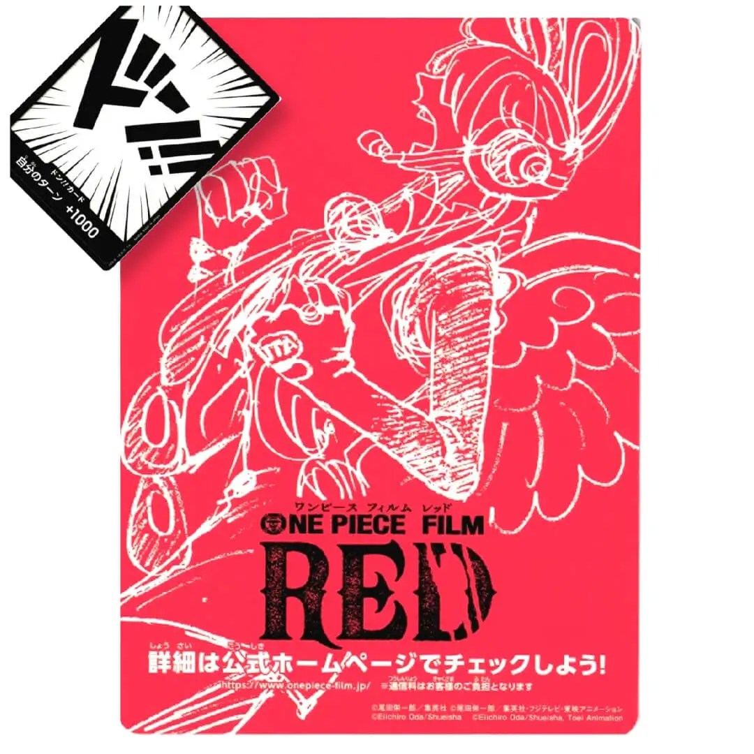DON Card Film RED Movie PROMO Uta Card Back Design ONE Piece Card Japanese