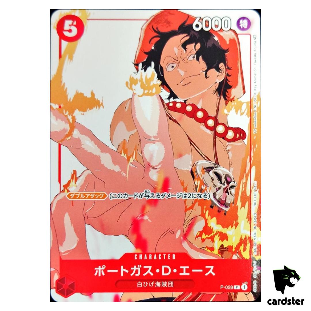 Portgas D. Ace P-028 Promo Matching Battle (Japanese Art) One Piece Card