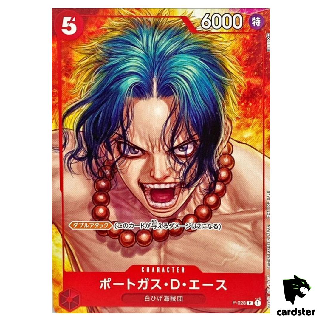 Portgas D. Ace P-028 PROMO (Close-Up) Boichi One Piece Magazine Vol. 16