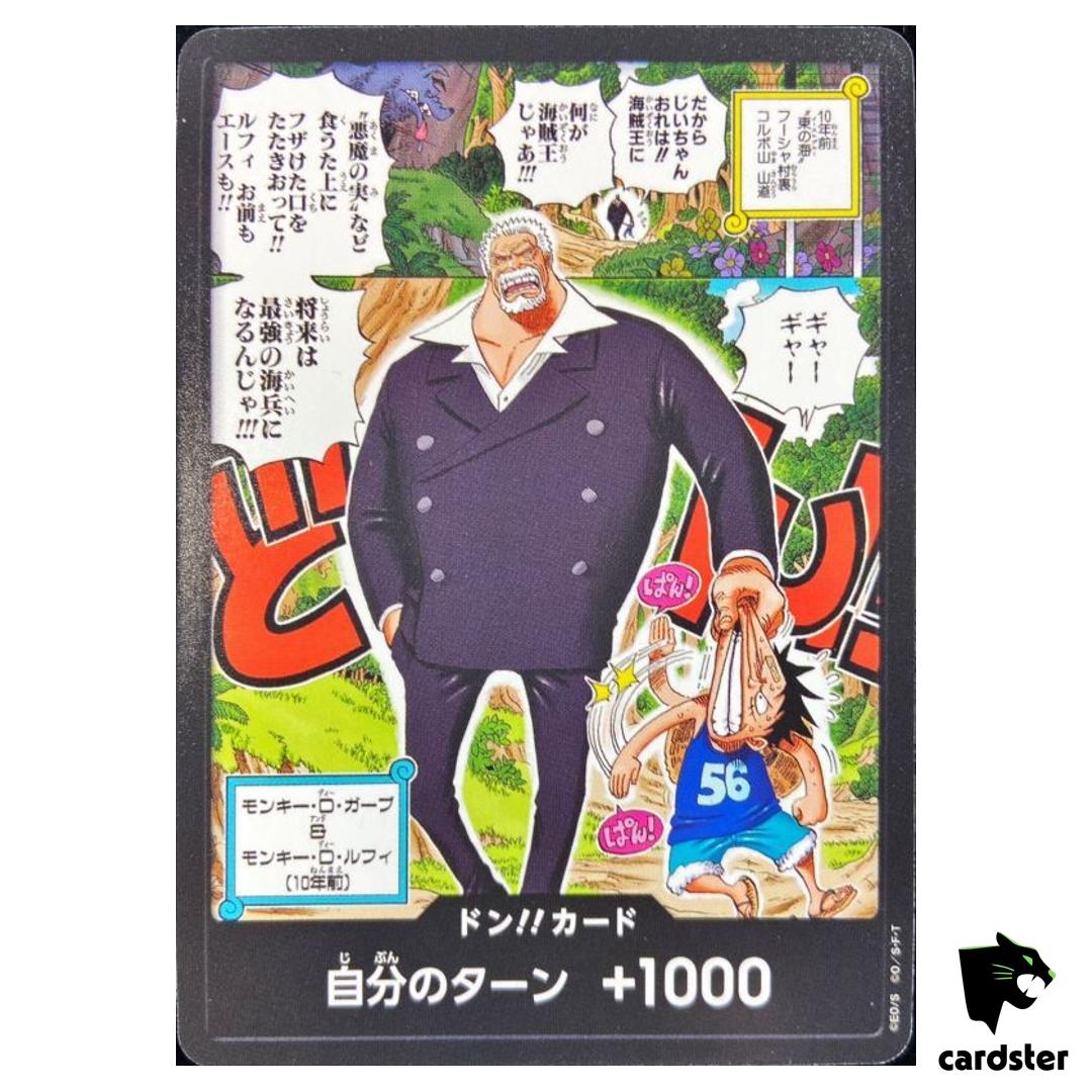 DON Card Monkey D Garp Monkey D Luffy PROMO Saikyo Jump One Piece