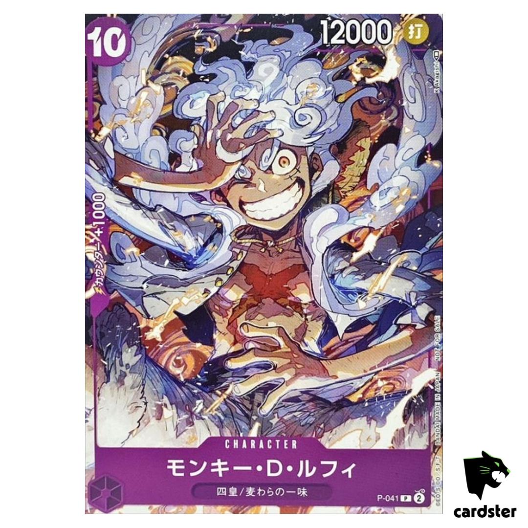 Monkey D Luffy Gear 5 P-041 [PAR] Parallel [Day 23] PROMO One Piece Japan